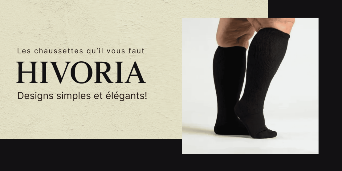 Hivoria, les chaussettes confortables qu'il vous faut ! Hivoria, les chaussettes confortables qu'il vous faut !